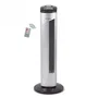 Orbegozo Ventilador de Torre TWM 0975, 45W, 3 velocidades